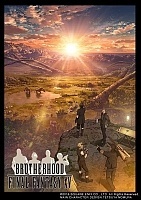  :  / Brotherhood: Final Fantasy XV