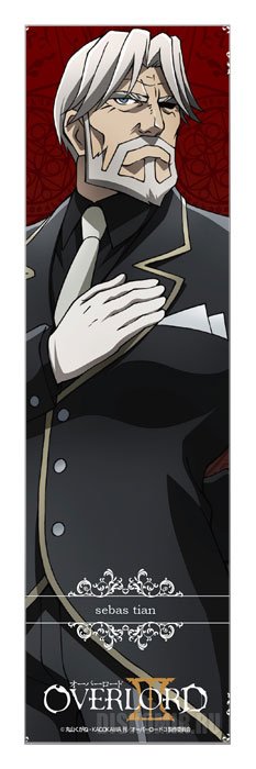 ���������� ������� �������� Overlord III Sebas �� ����� � ����� �������� / Overlord / ������� / ����������