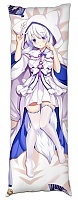   Azur Lane - Uranami