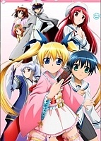T.P. Sakura: Time Paladin Sakura (.. :   ) MP4