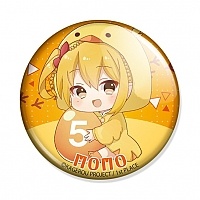  Kagerou Project Chick Ver. - Momo