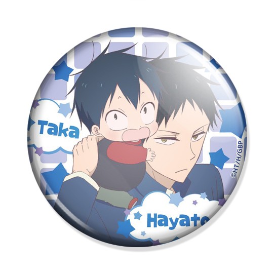 ���������� ������� ������ Gakuen Babysitters - Hayato Kamitani & Taka Kamitani �� ����� � ����� �������� ���� / Gakuen Babysitters / School Babysitters