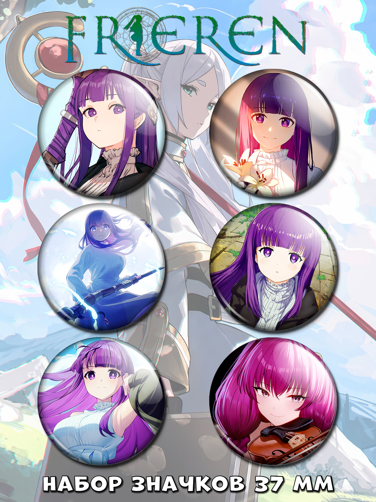 ������ �� ������ ����������� � ��������� ���� ������ No.2