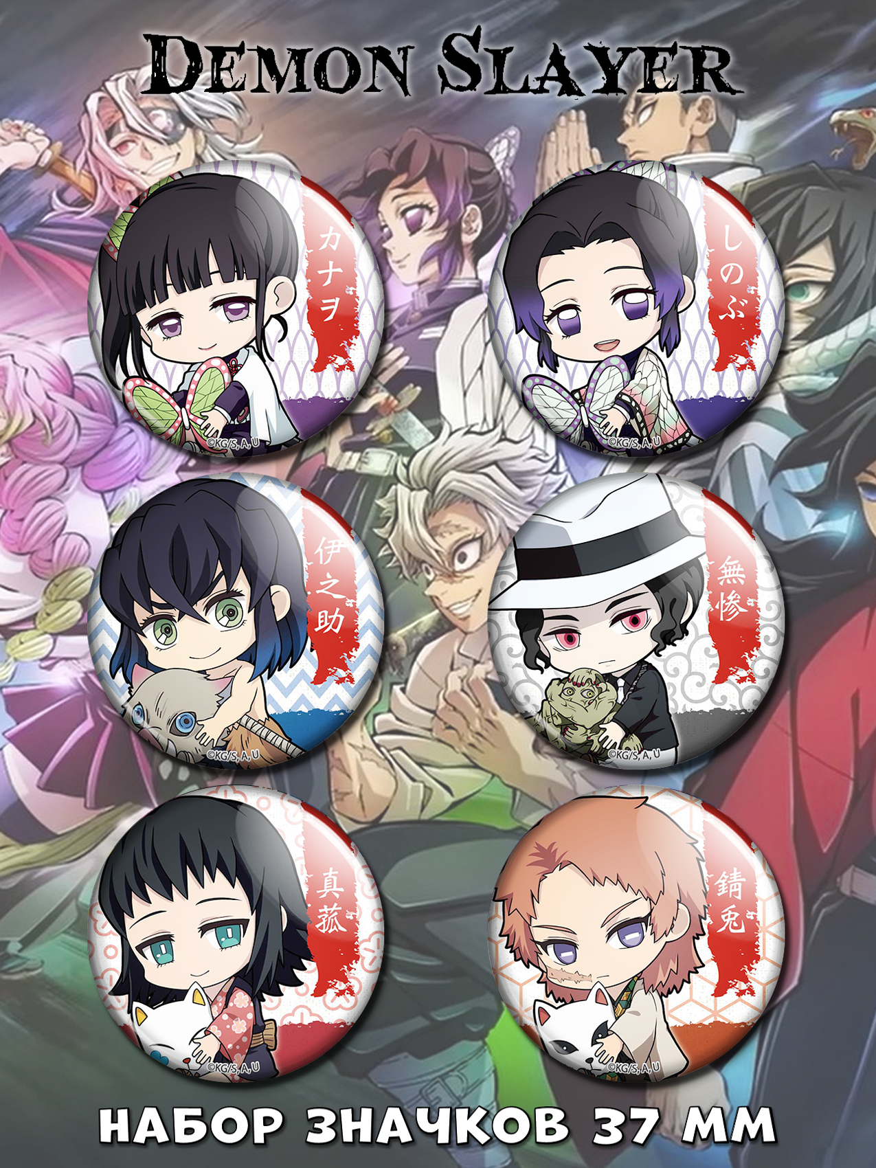 ������ ����� ������, ����������� ������� No.1