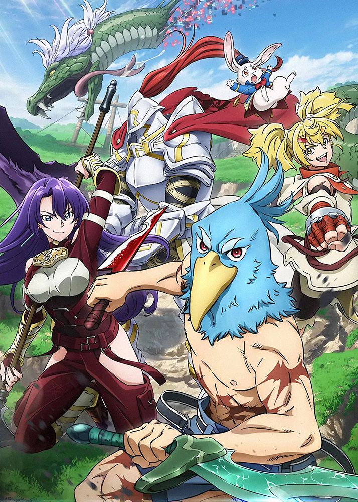 ������ ����� ������-�� / Shangri-La Frontier