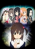 Selector Infected Wixoss (  WIXOSS) MP4