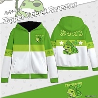   Travel Frog