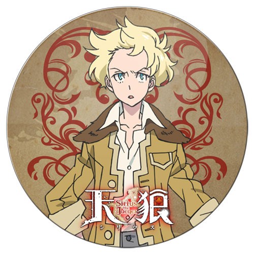 ���������� ������� ������ ��������� ������� Sirius the Jaeger - Philip �� ����� � ����� �������� �����: ������-����� / Tenrou: Sirius the Jaeger
