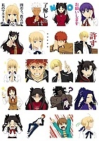     Fate/Stay Night No.1
