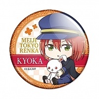  Gochi-chara Meiji Tokyo Renka Kyoka Izumi