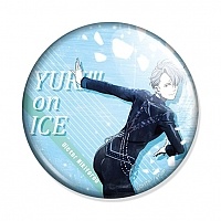     - Victor Nikiforov
