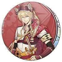    Sengoku Night Blood - Masanobu Kosaka