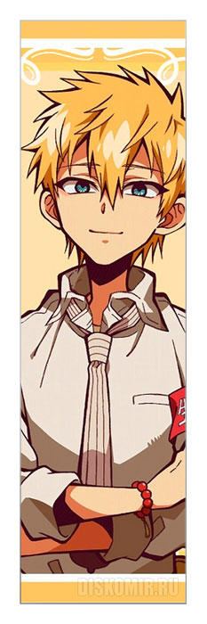 ���������� ������� �������� Toilet-bound Hanako-kun - Teru Minamoto �� ����� � ����� ��������� ������� ������ / Jibaku Shounen Hanako-kun / Toilet-bound Hanako-kun