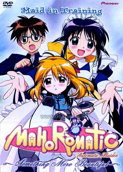 ���������� ������� Mahoromatic 2: Something More Beautiful (�����������: ��� ������ �����������!) HD �� ����� � ����� 