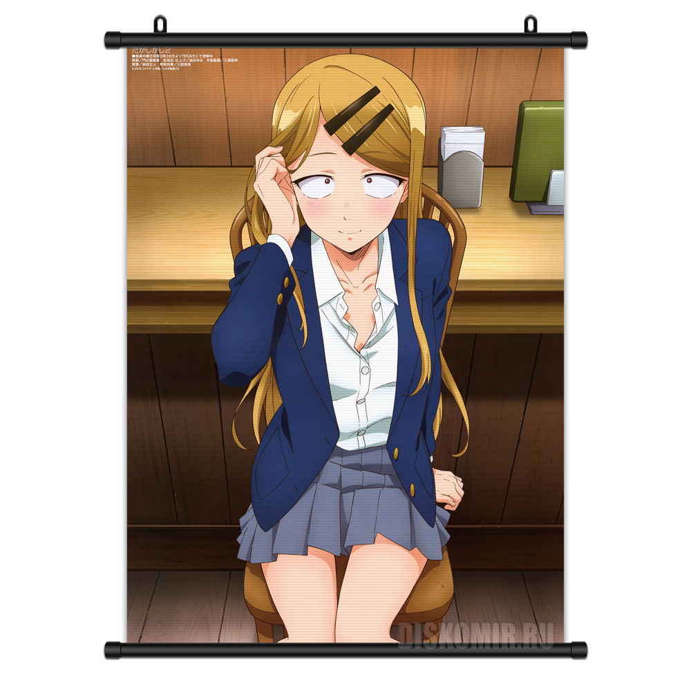 ���������� ������� ������� �������� Dagashi Kashi - Saya Endou �� ����� � ����� ���������� ��������� / Dagashi Kashi / ������� �������� / ������� ������