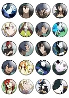     / Rokka no Yuusha