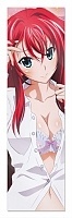    High School DxD -  