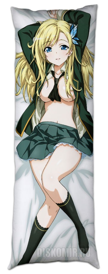 ���������� ��������� Haganai Sena Kashiwazaki � ��������