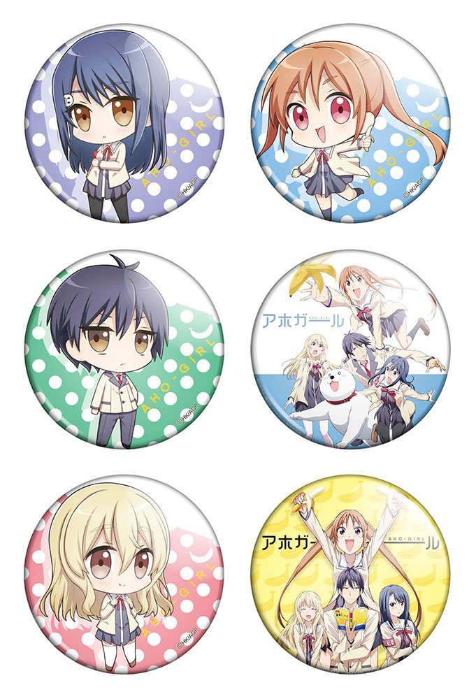 ����� ������� ������� "Aho Girl" No.1