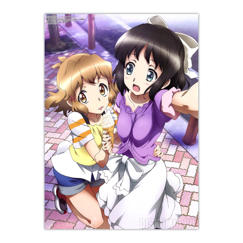 ���������� ������� ������ �������� "Senhime Zesshou Symphogear" Hibiki Tachibana, Miku Kohinata �� ����� � ����� �������� / Senki Zesshou Symphogear / Senhime Zesshou Symphogear / ����� ������ ��������: ������������