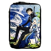     SAO