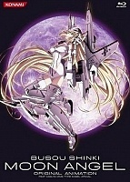 Busou Shinki: Moon Angel ( -   ) HD