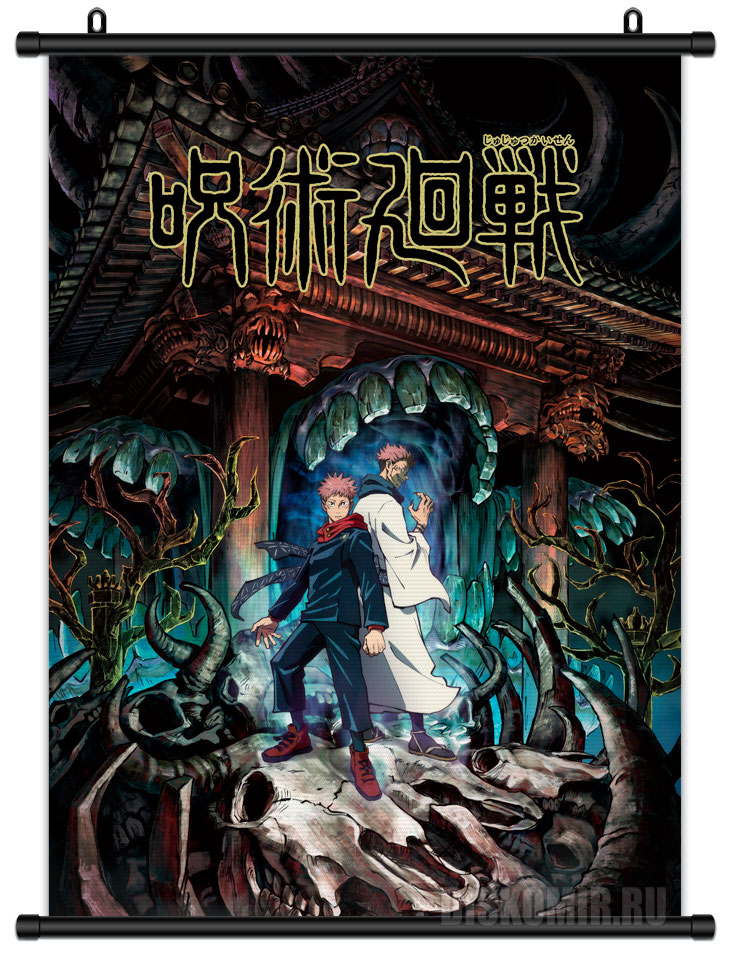 ������� �������� ���������� ����� - ������ � ����