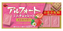        Alfort mini chocolate Strawberry Bourbon, 55 , 