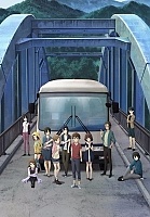    / Mayoiga [12  12]