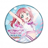  Love Live! Sunshine!! - Kurosawa Ruby
