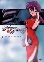 Sakura Wars (:  ) MP4
