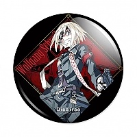  Dies Irae Schreiber