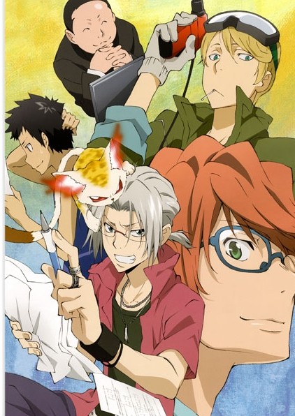 ���������� ������� ������ �������� � ����������� �������-������� ������! �� ����� � ����� �������-������� ������! / Katekyo Hitman Reborn! / Kateikyoushi Hitman Reborn! / Home Tutor Hitman Reborn! / ���������-������ ������!