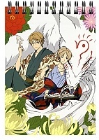    A6 Natsume Yuujinchou