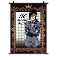   K: Missing Kings Kuroh Yatogami