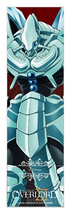 ���������� ������� �������� Overlord III Cocutus �� ����� � ����� �������� / Overlord / ������� / ����������
