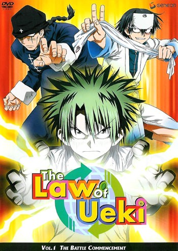 ���������� ������� The Law of Ueki (����� ����) MPEG4 �� ����� � ����� 
