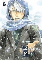   .  6