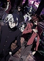 The Unlimited - Hyoubu Kyousuke ( : ) HD