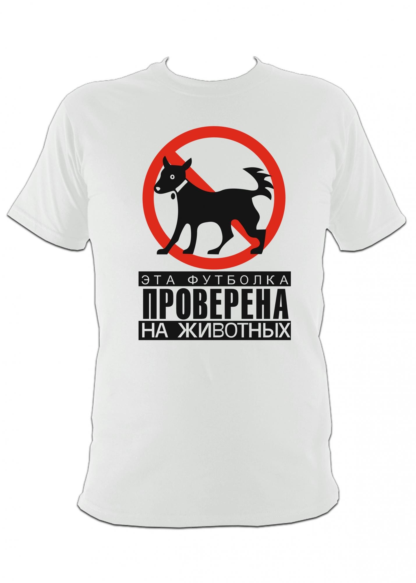 ���������� ������� �������� ��������� �� �������� �� ����� � ����� 