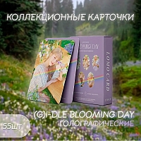    BLOOMING DAY  55 