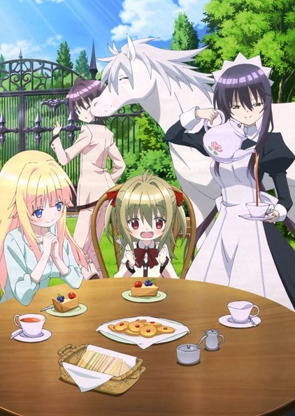 ���������� ������� ������ �������� Lance n' Masques �� ����� � ����� ����� � ����� / Lance n' Masques