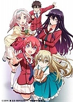 Inou Battle (  ) HD