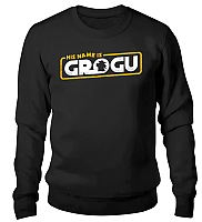 The Mandalorian / His Name is Grogu