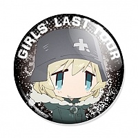  Girls` Last Tour - Yuri