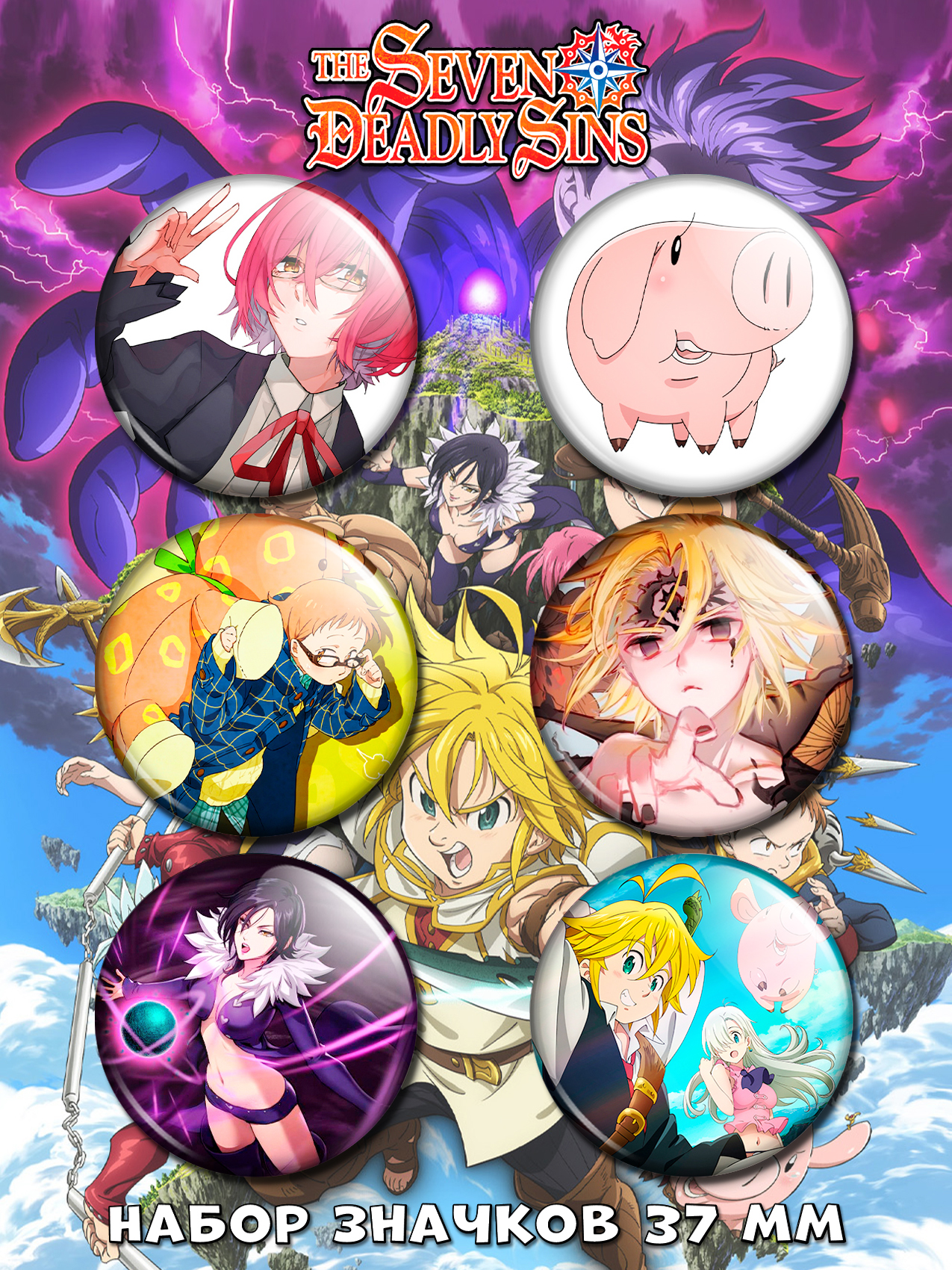 ������ �� ������ ���� �������� ������