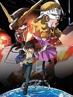      RE:0096 HD