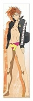  Free! 349710