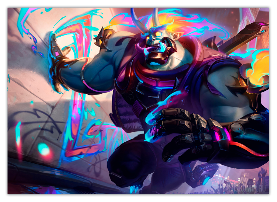 ������ �������� League of Legends / Dr. Mundo Street Demon
