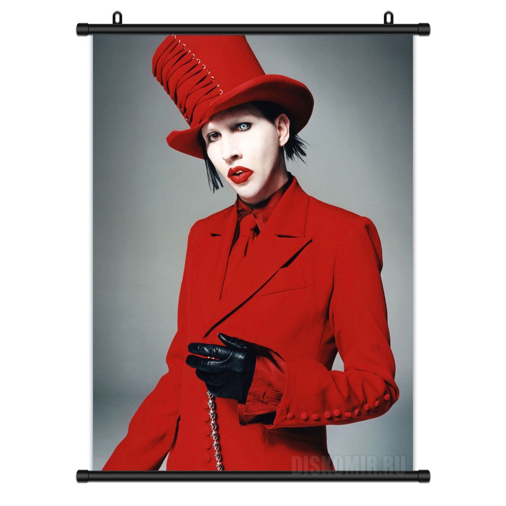 ���������� ������� ������� �������� Marilyn Manson �� ����� � ����� ������� ������ / Marilyn Manson